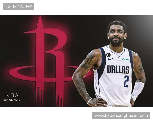 奎因库克分析若欧文健康杜兰特将毫无疑问加盟独行侠